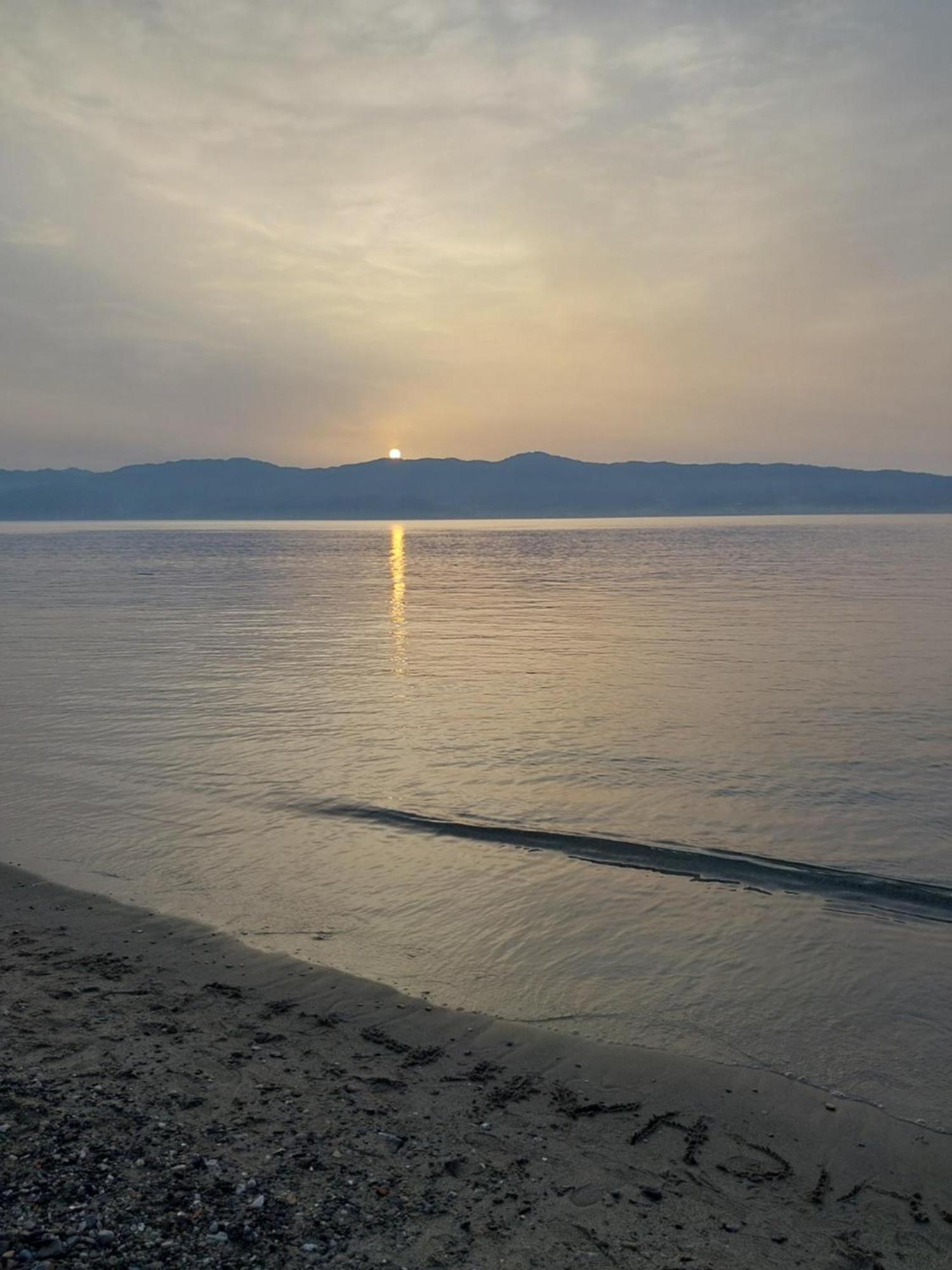 Casa Galileo Apartment Reggio Calabria